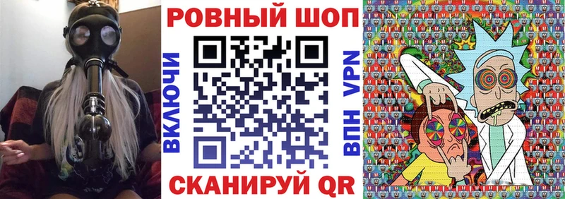 Купить наркотики сайты Щёкино Бошки Шишки  Cocaine  Амфетамин  Мефедрон 