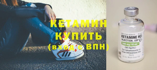 не бодяженный Беломорск