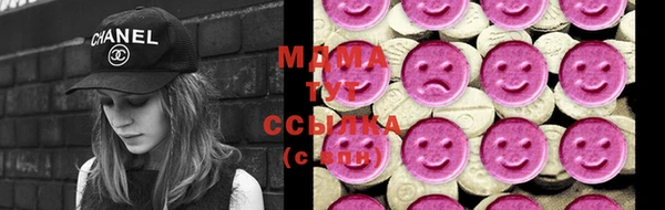 индика Белоозёрский