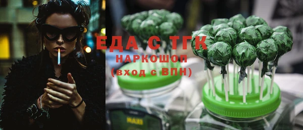 не бодяженный Беломорск