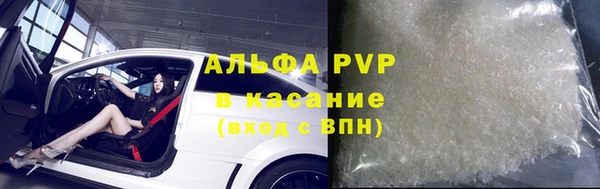 меф Пересвет
