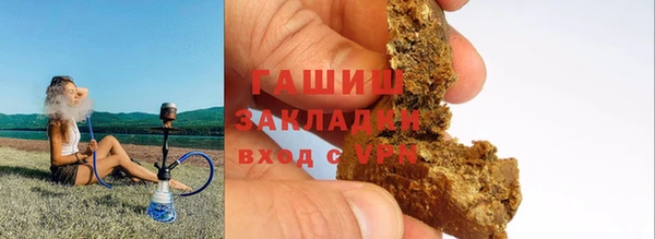 индика Белоозёрский