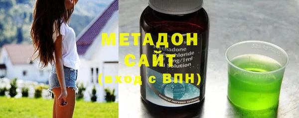 не бодяженный Беломорск