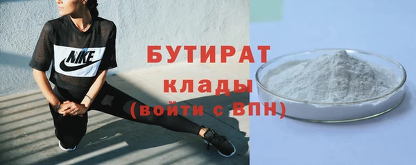 индика Белоозёрский