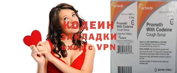 индика Белоозёрский