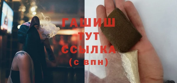 не бодяженный Беломорск