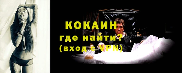 не бодяженный Беломорск