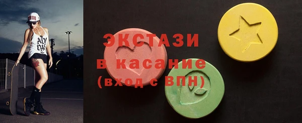 индика Белоозёрский