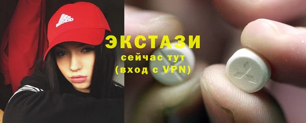 индика Белоозёрский
