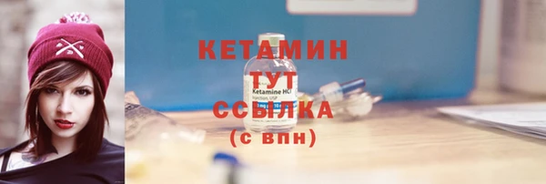 не бодяженный Беломорск