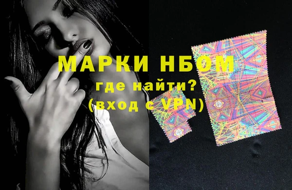 индика Белоозёрский