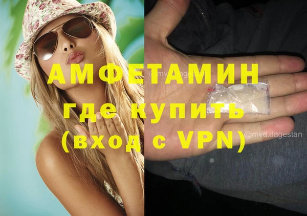 не бодяженный Беломорск