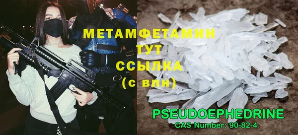 не бодяженный Беломорск