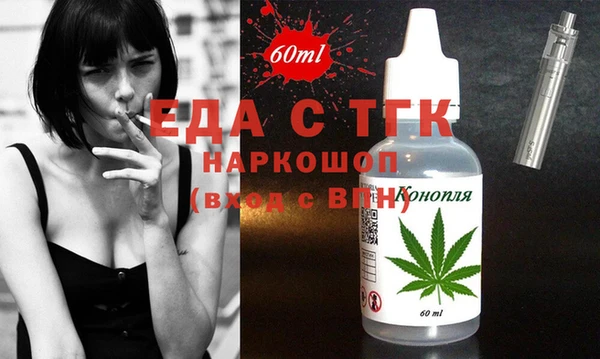 не бодяженный Беломорск