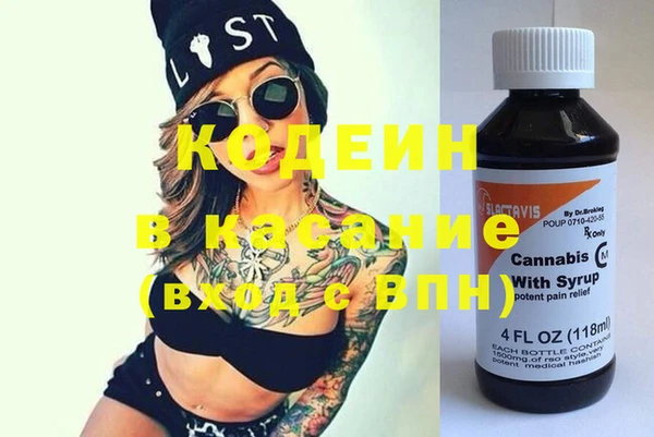 индика Белоозёрский