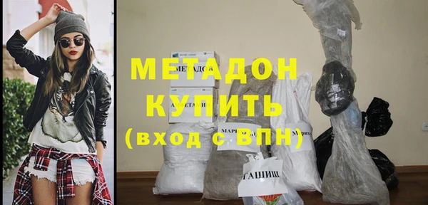 индика Белоозёрский