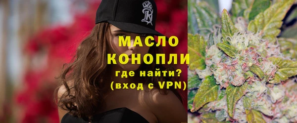 не бодяженный Беломорск