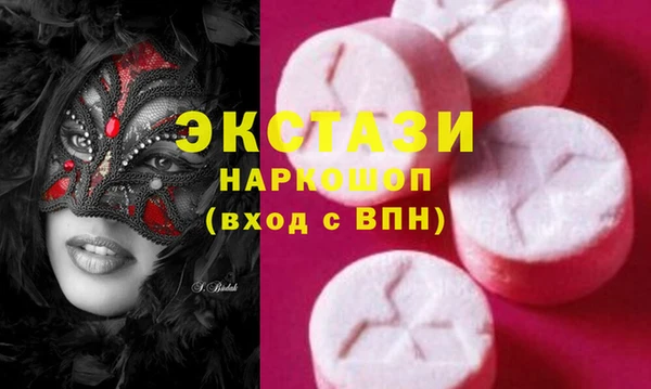mdpv Переславль-Залесский