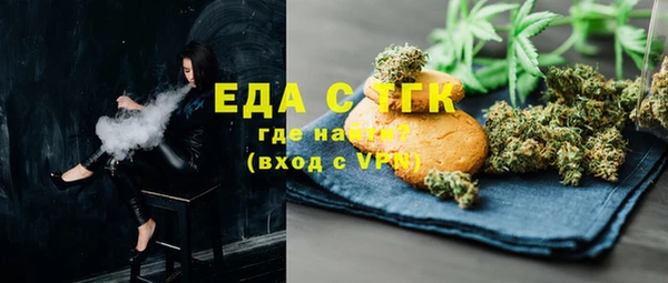 не бодяженный Беломорск