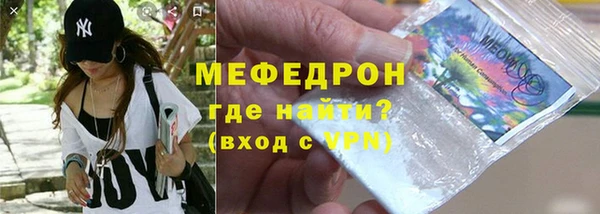 не бодяженный Беломорск