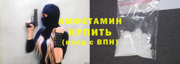 индика Белоозёрский